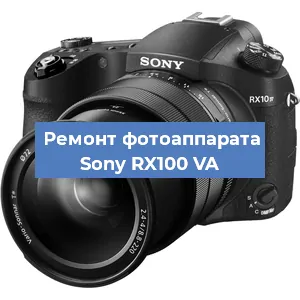 Замена шлейфа на фотоаппарате Sony RX100 VA в Москве